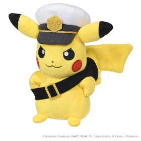 Pokemon Large Plush