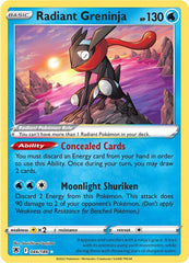 Radiant Greninja Holofoil