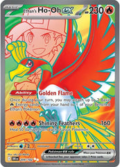 Ethan's Ho-Oh ex - 209/182 Holofoil