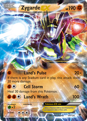 Zygarde EX Holofoil