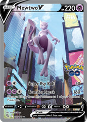 Mewtwo V (Alternate Full Art) Holofoil