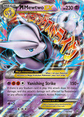 M Mewtwo EX (63) Holofoil