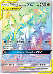 Arceus & Dialga & Palkia GX (Secret) Holofoil