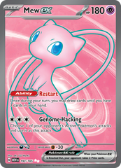 Mew ex - 193/165 Holofoil