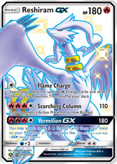 Reshiram GX Holofoil