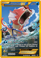 Gyarados EX (Secret) Holofoil