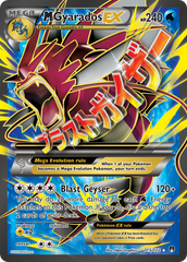 M Gyarados EX (Full Art) Holofoil