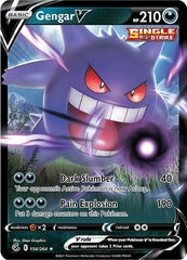 Gengar V Holofoil