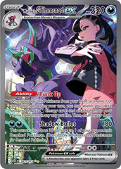 Marnie's Grimmsnarl ex Holofoil