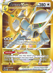 Arceus VSTAR (Secret) (184) Holofoil