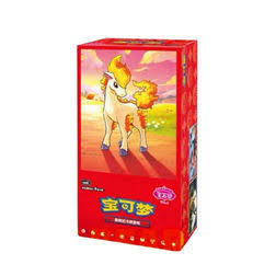 Pokemon Chinese Gem Pack Vol. 4