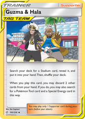Guzma & Hala Normal