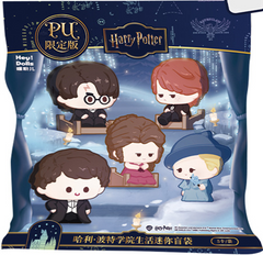 Harry Potter Blind Box