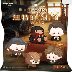 Harry Potter Blind Box