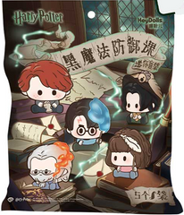 Harry Potter Blind Box