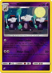 Alolan Marowak Reverse Holofoil