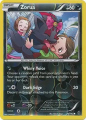Zorua (90) Reverse Holofoil