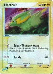 Electrike - 53/109