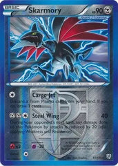 Skarmory (Team Plasma)Reverse Holofoil