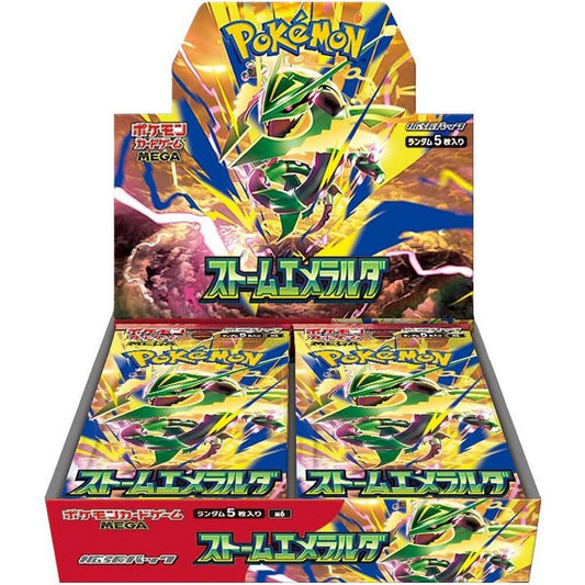 Pokemon Japan Storm Emeralda Booster