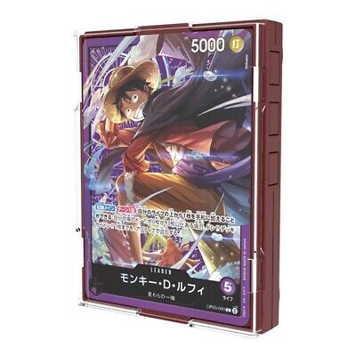 One Piece TCG: Sound Loader