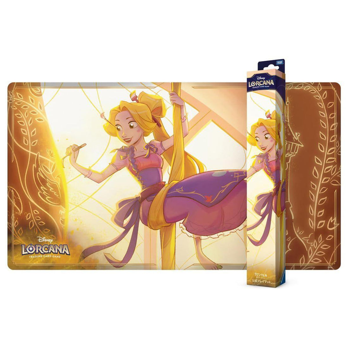 Disney Lorcana: Rapunzel Playmat