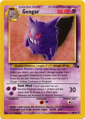 Gengar (20) Unlimited