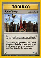 Radio Tower Unlimited