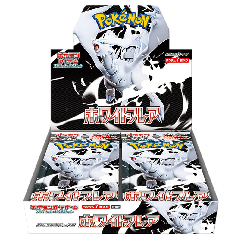 Pokemon Japan Black Bolt & White Flare