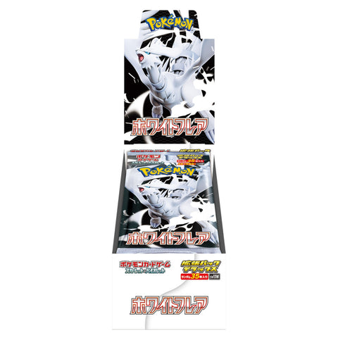 Pokemon Japan Black Bolt & White Flare